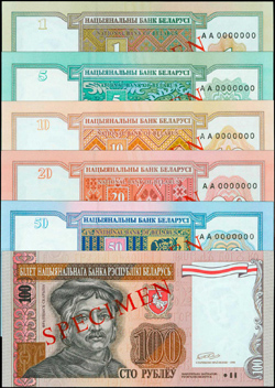 Банкноты образца 1993 года