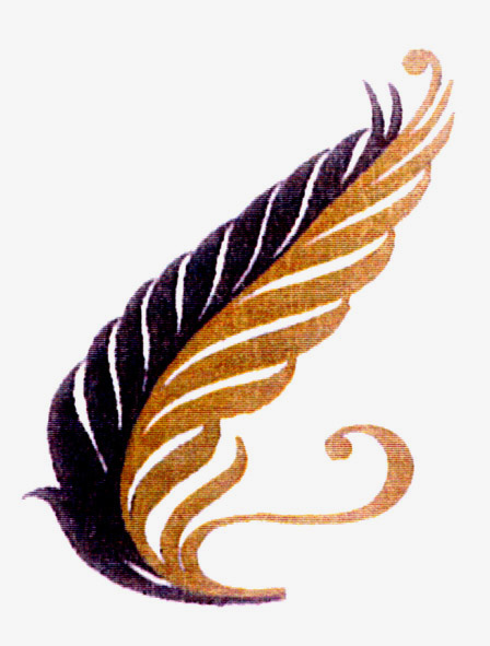 Логотип БГУ