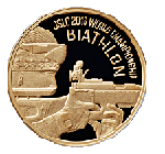 Монета 20 рублей 2016 г.